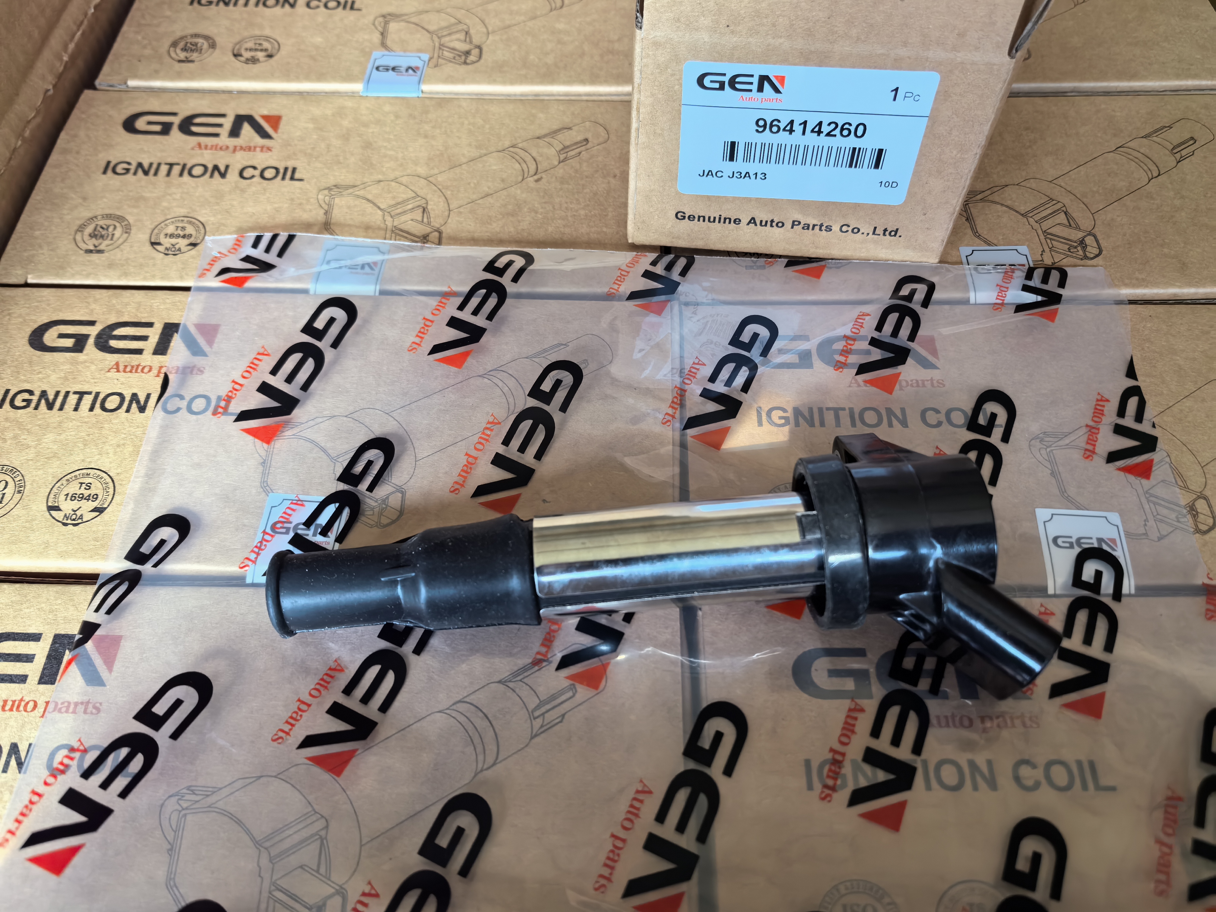 CE-64